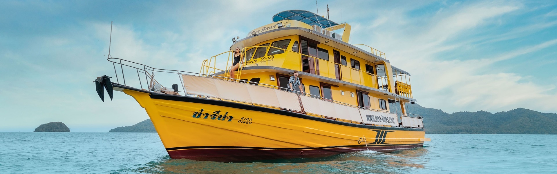 MV Marco Polo