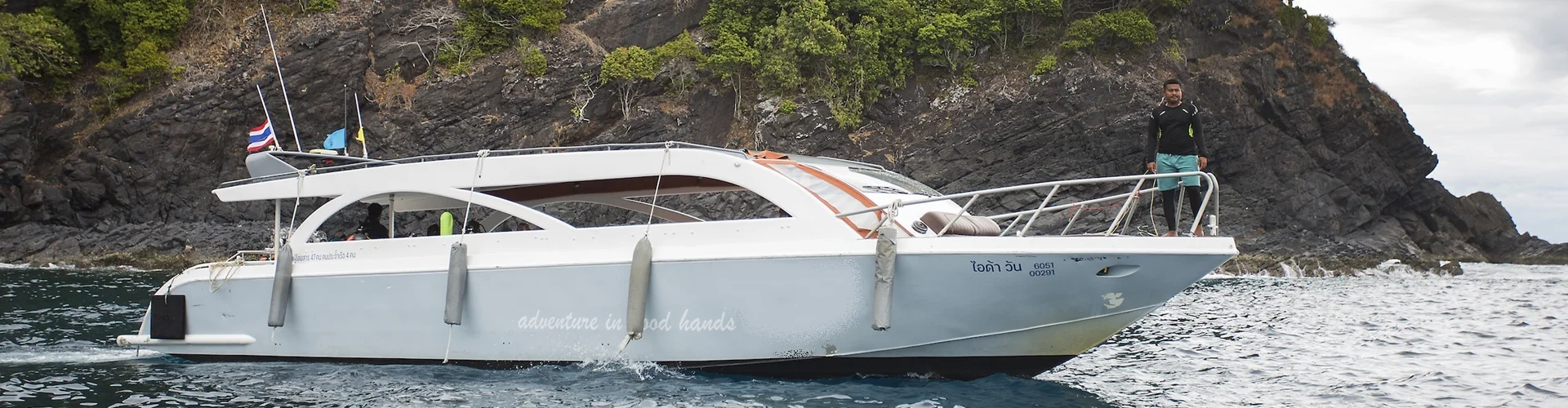 Zubringerboot Tagestour zur Stingray